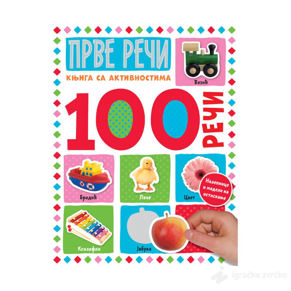 100 REČI: Prve reči