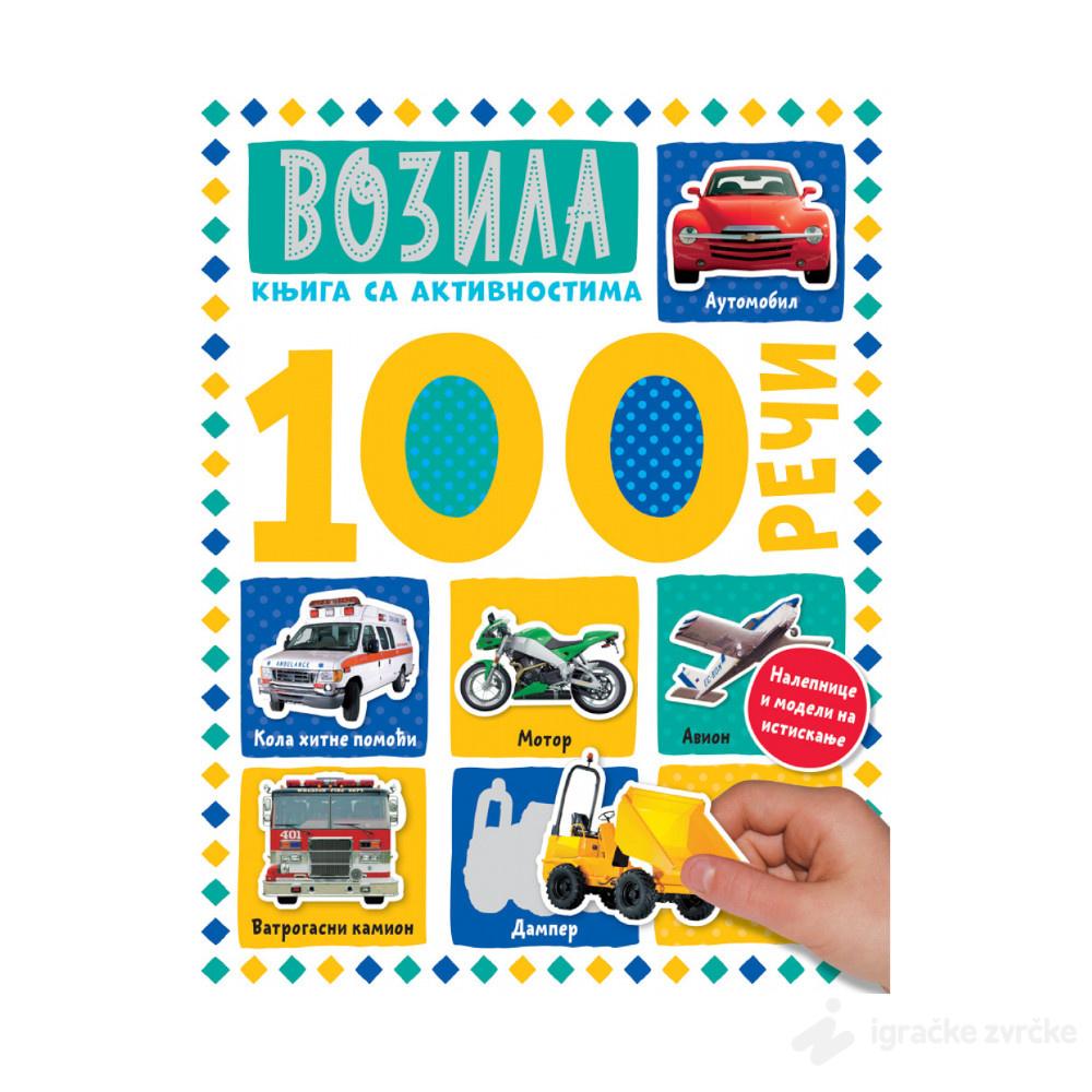 100 REČI: Vozila