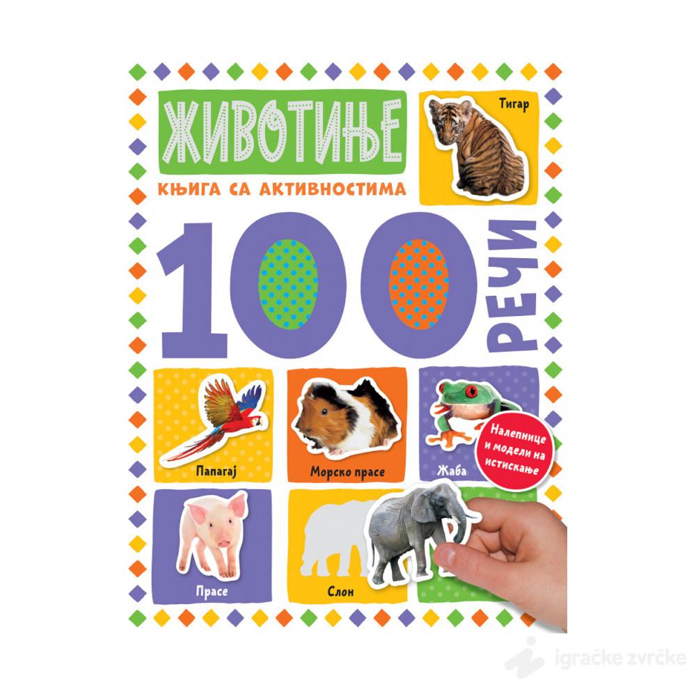 100 REČI: Životinje