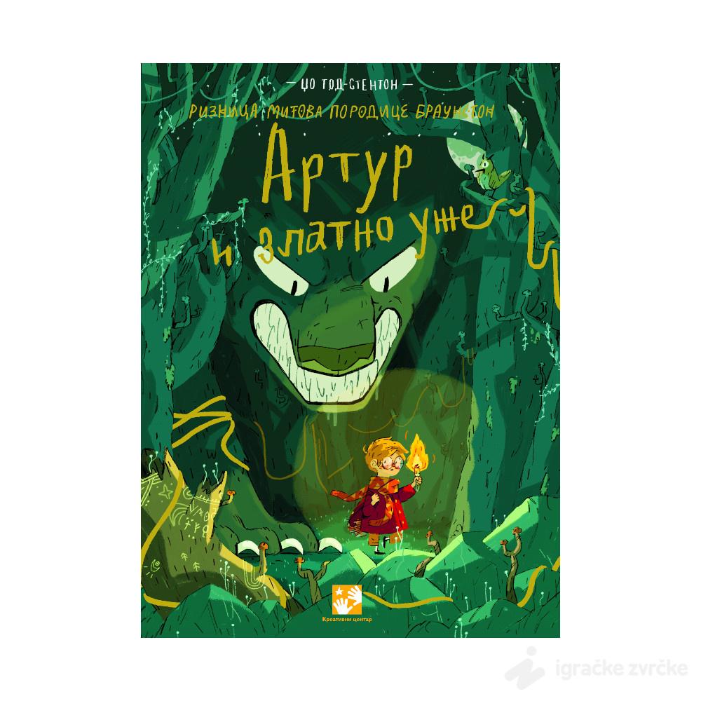 Riznica mitova: Artur i zlatno uze