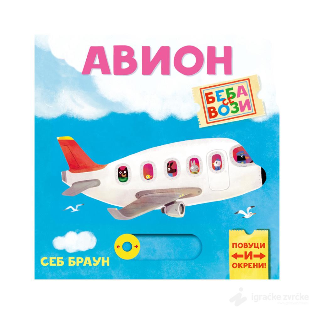 Beba se vozi - AVION
