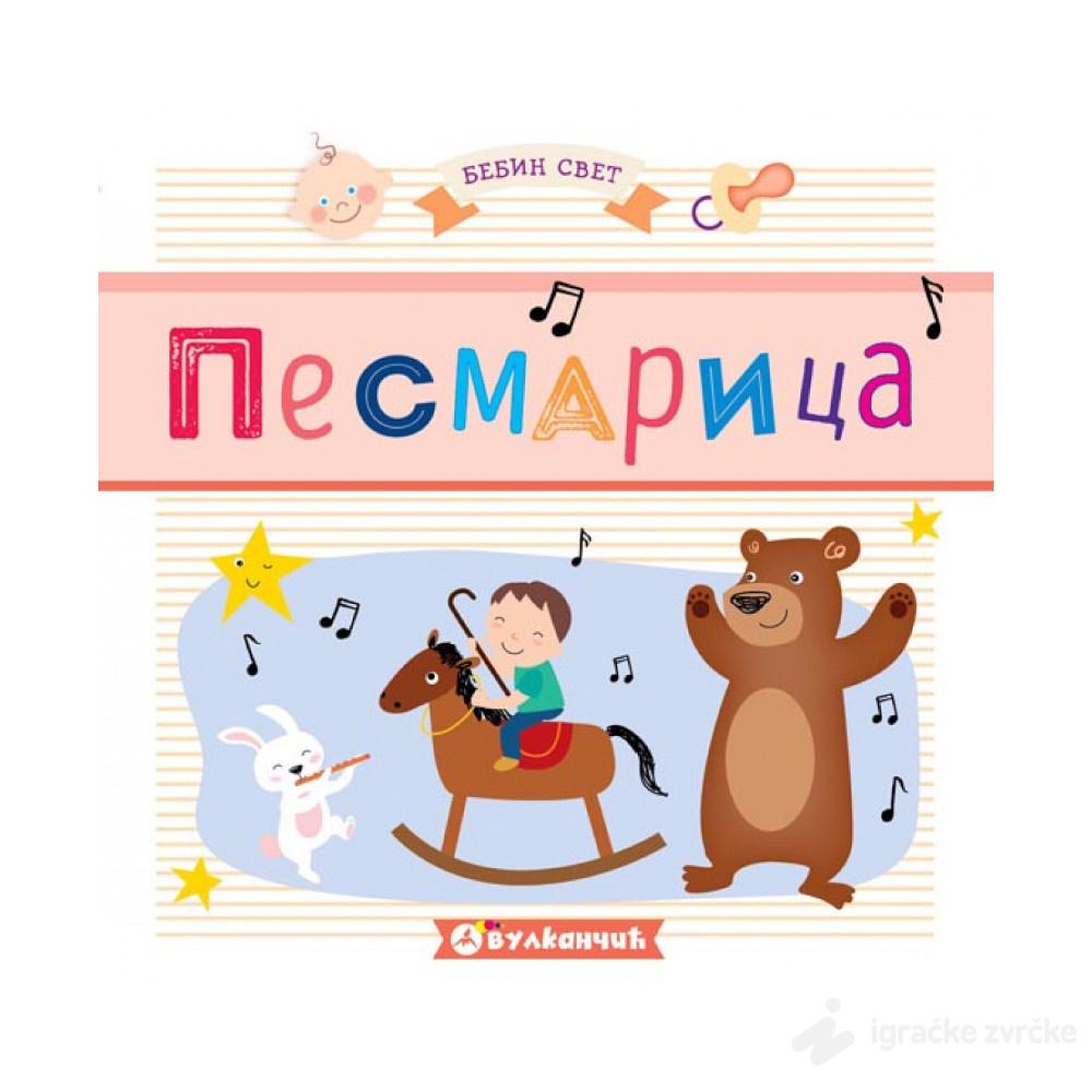 Bebin svet: PESMARICA