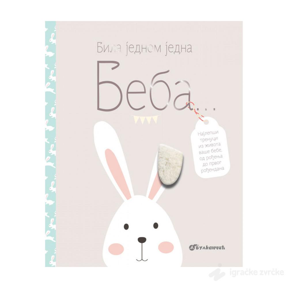 Bila jednom jedna beba...