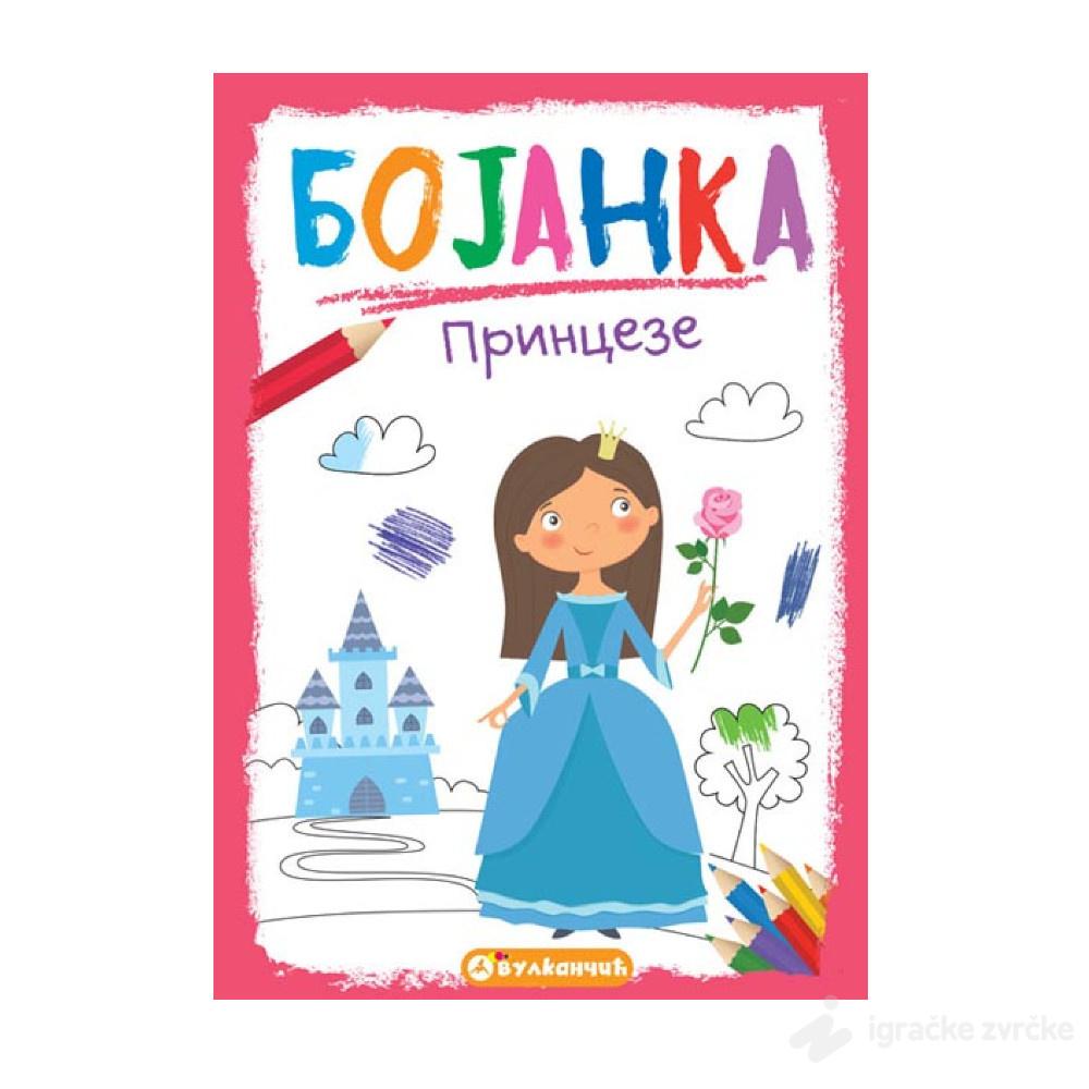 Bojanka: Princeze
