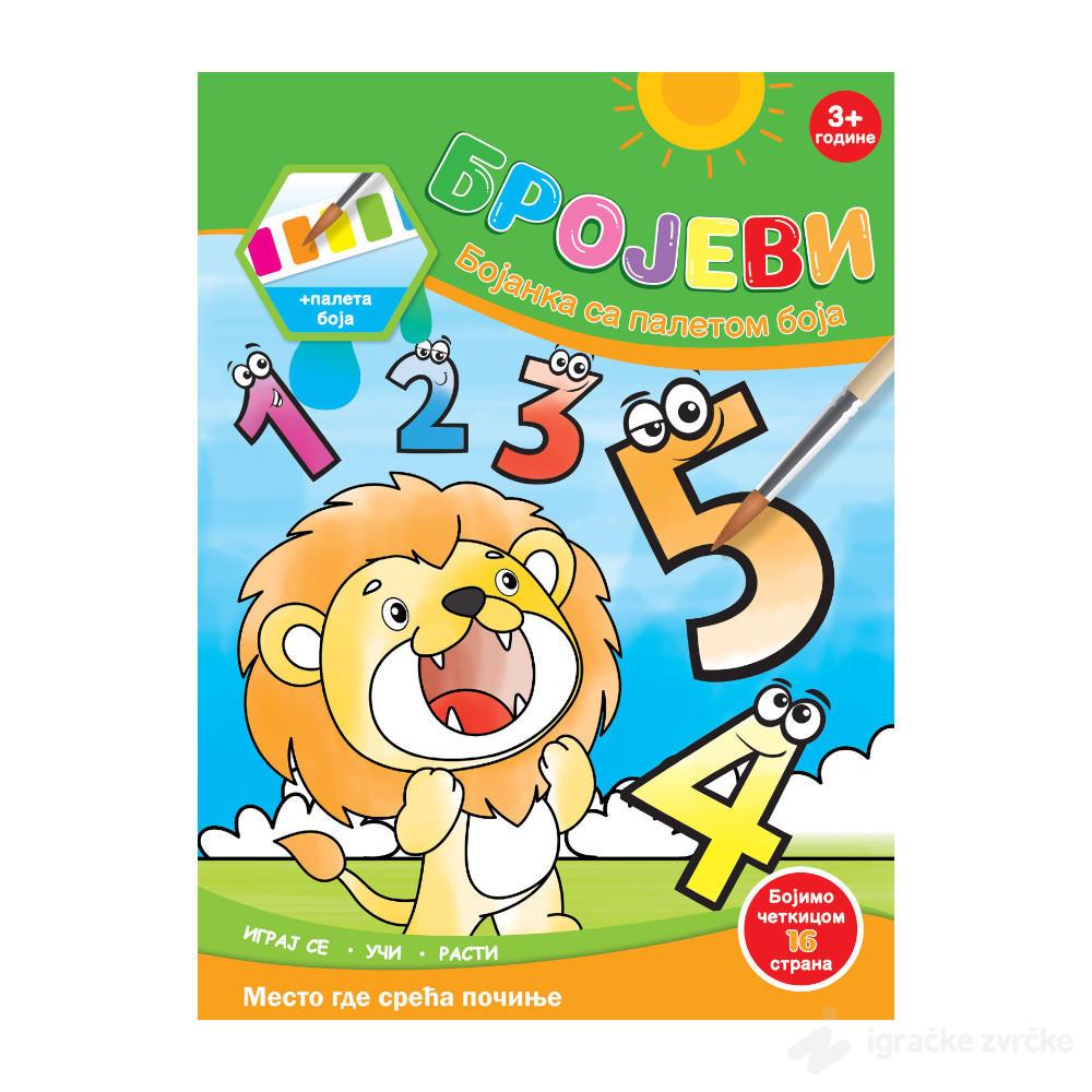 Bojanka sa paletom boja - BROJEVI