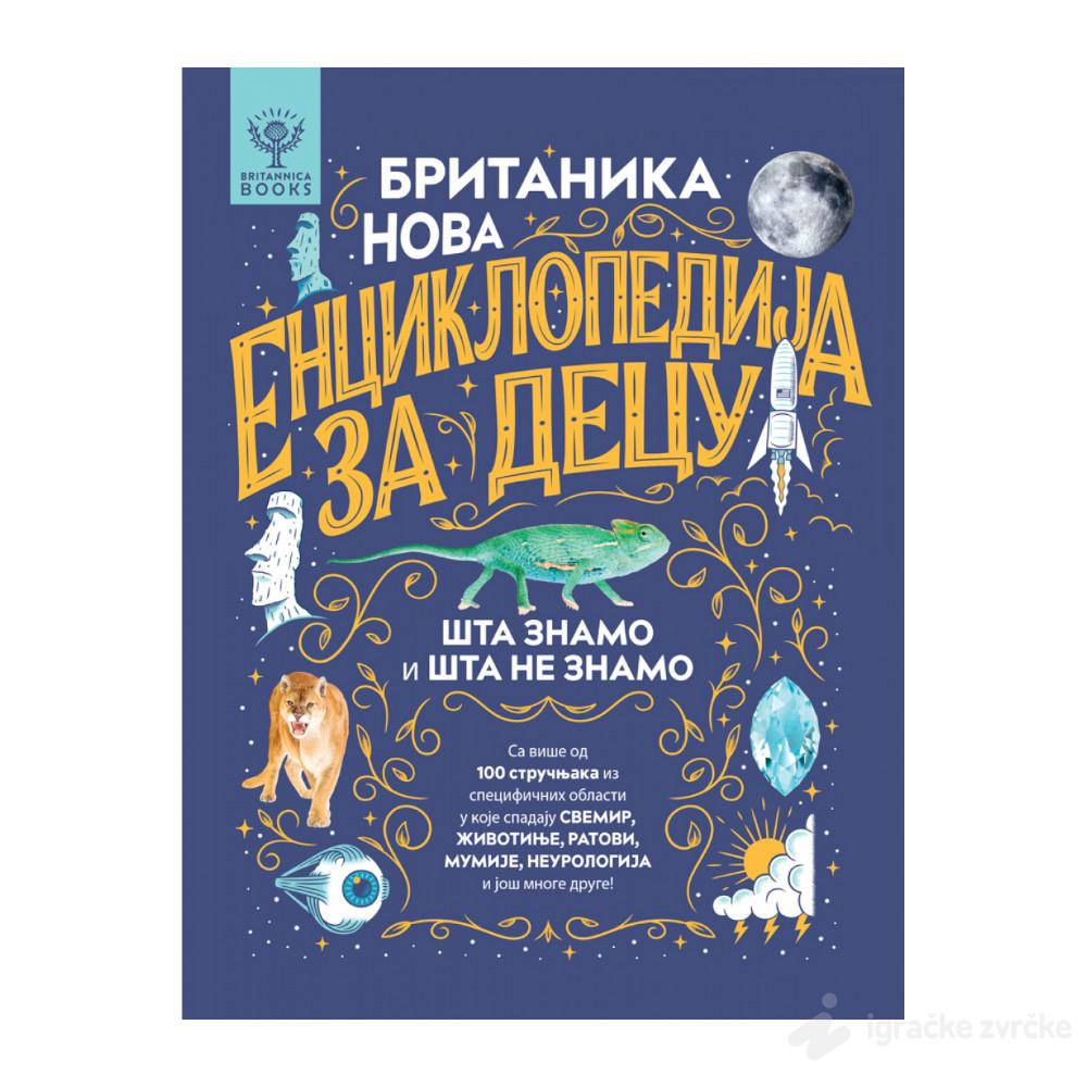 BRITANIKA – Nova enciklopedija za decu