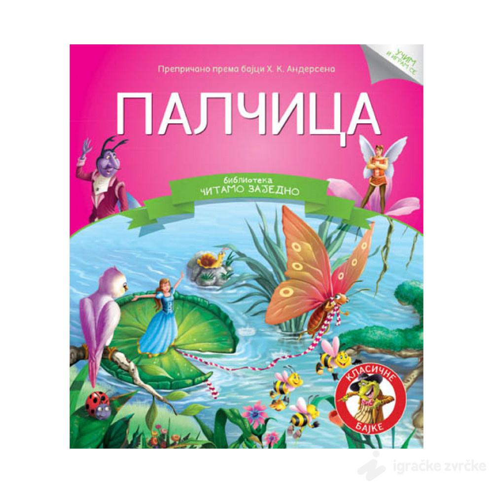 ČITAMO ZAJEDNO - Palčica