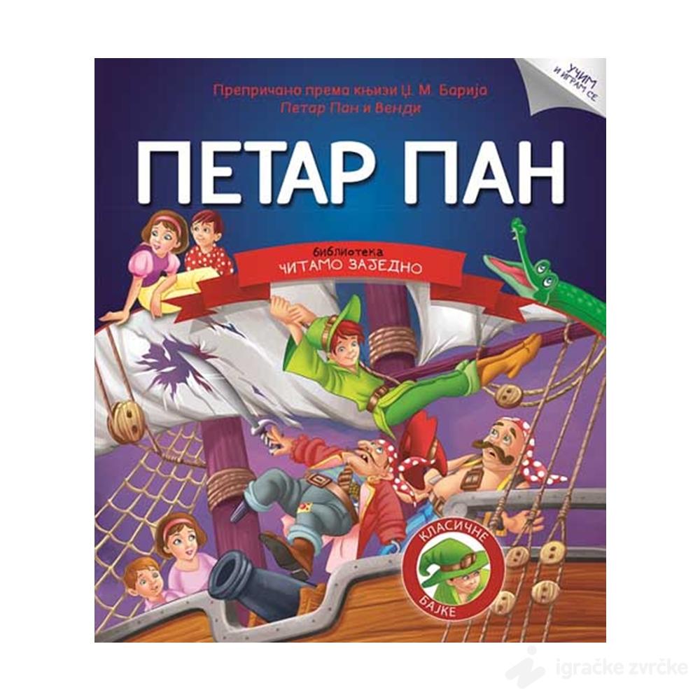 ČITAMO ZAJEDNO - Petar Pan 