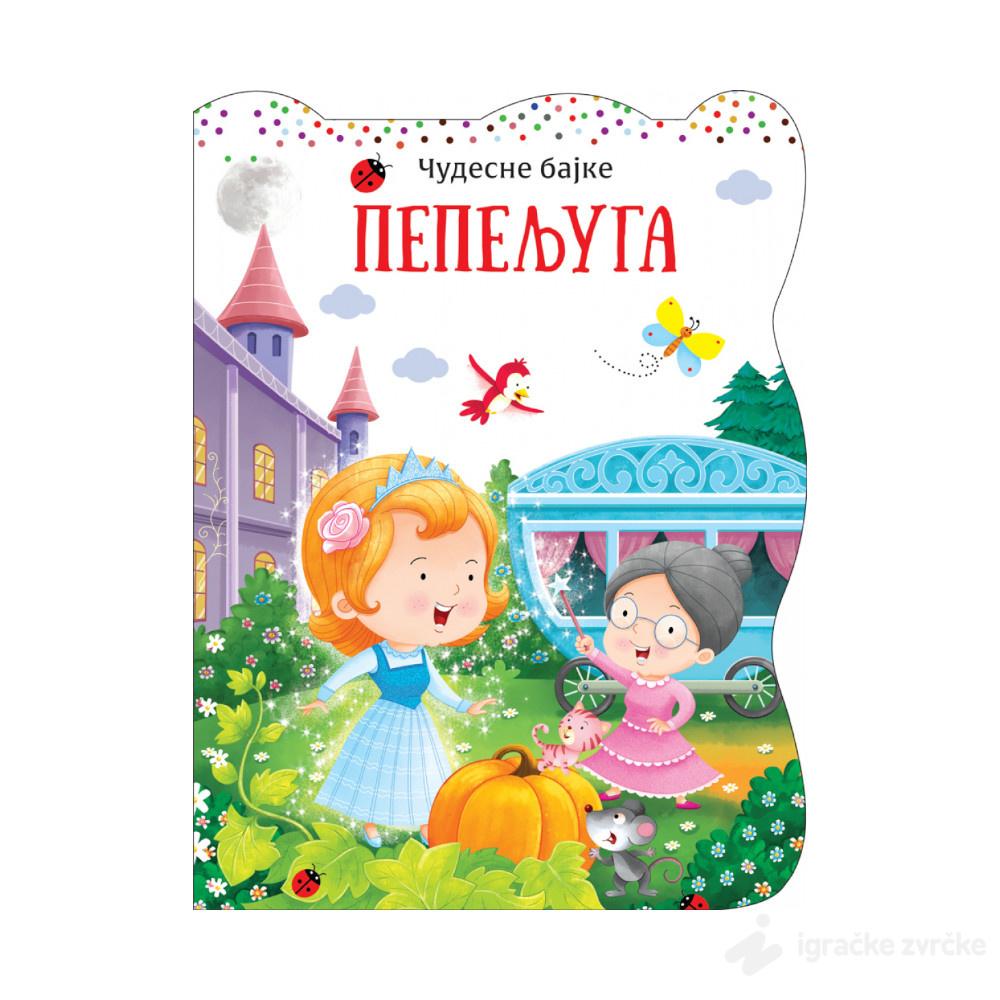 Čudesne bajke: Pepeljuga