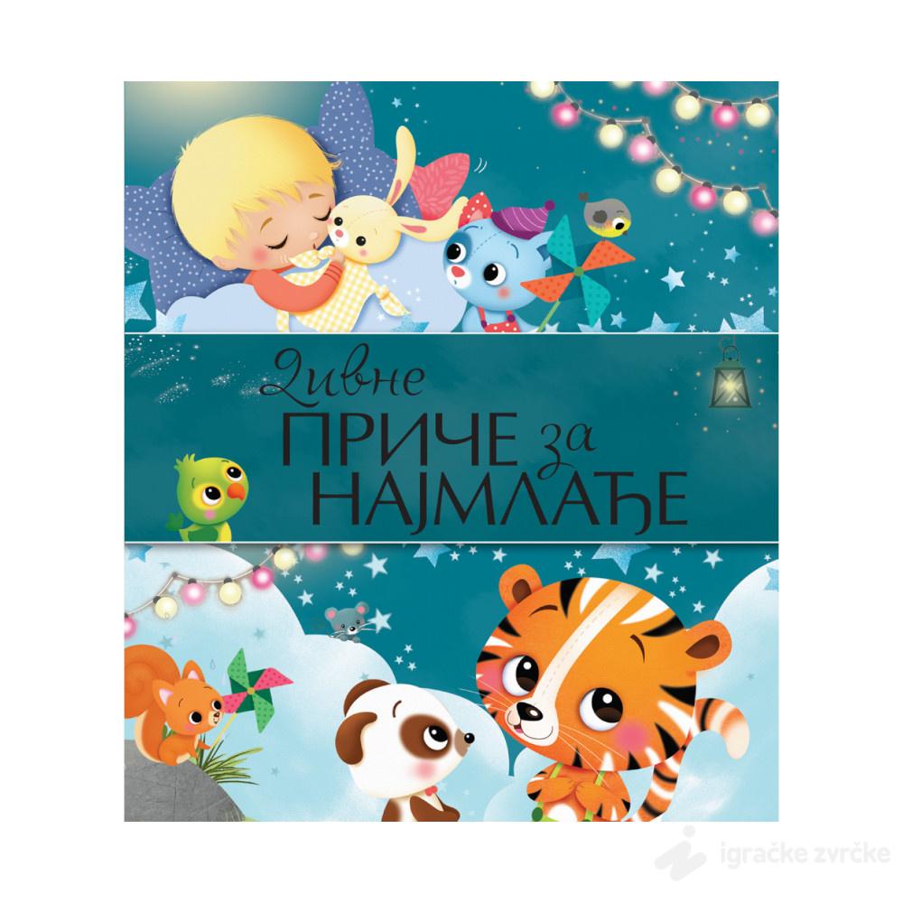 Divne priče za najmlađe