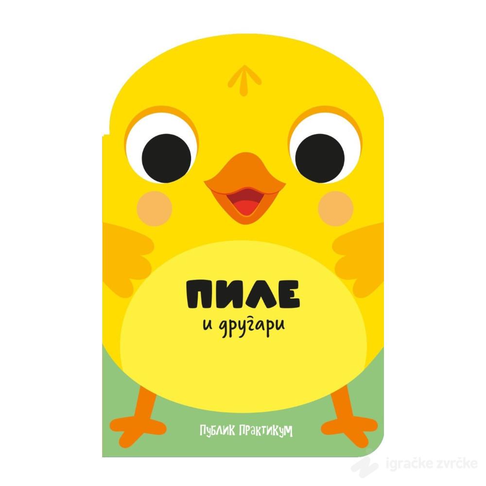 Drugari životinje - Pile i drugari