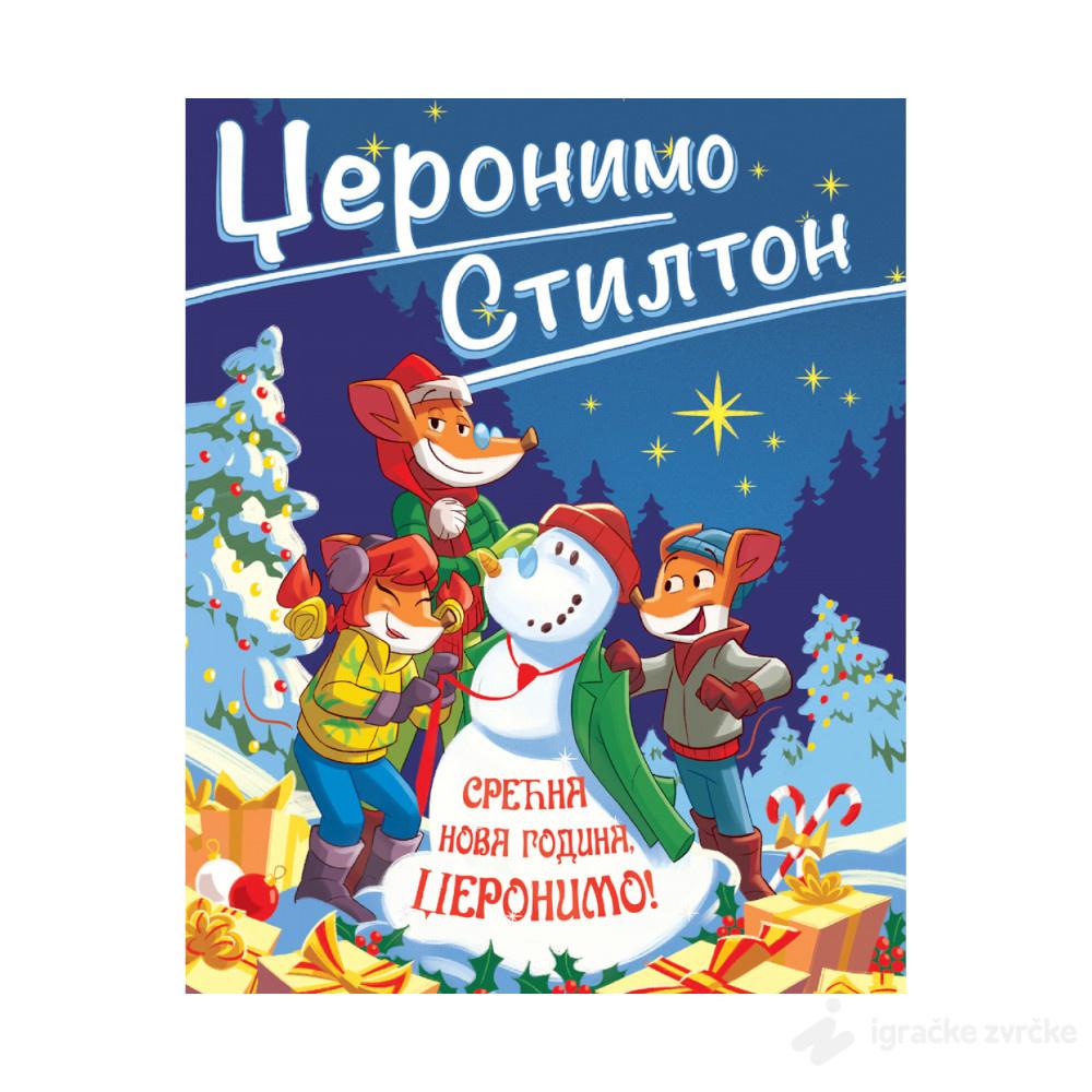 Džeronimo Stilton – Srećna Nova godina, Džeronimo!
