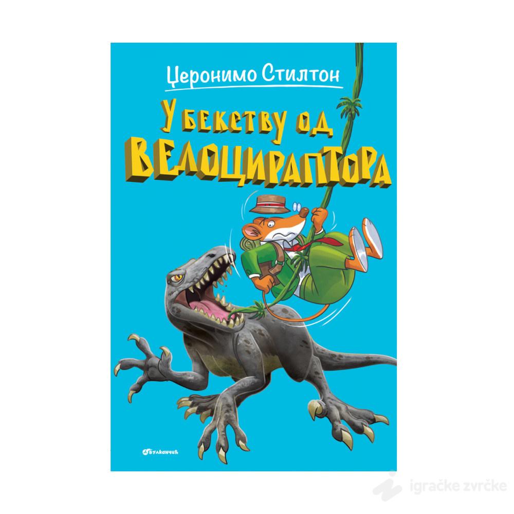 Džeronimo Stilton – U bekstvu od velociraptora