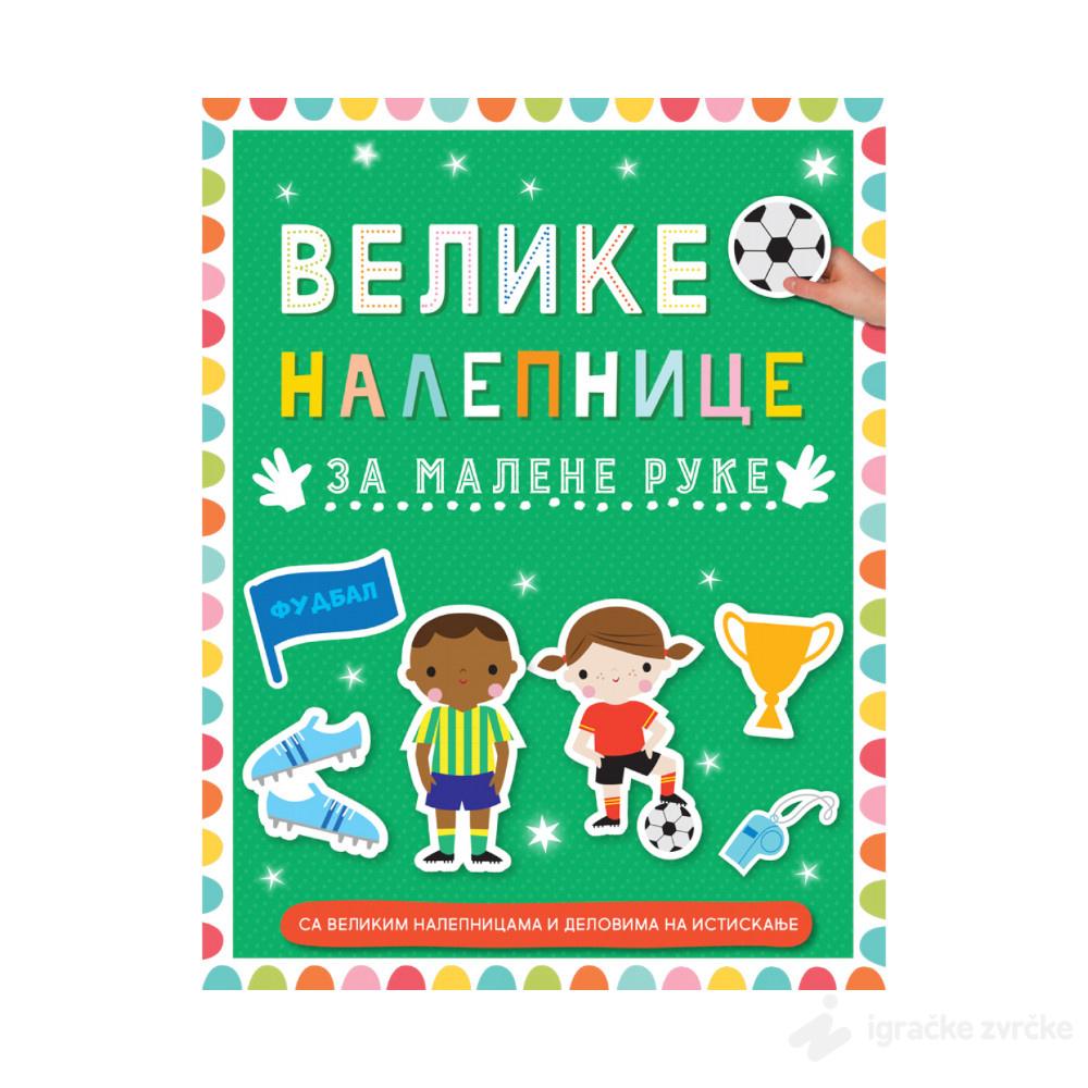 FUDBAL: Velike nalepnice za malene ruke