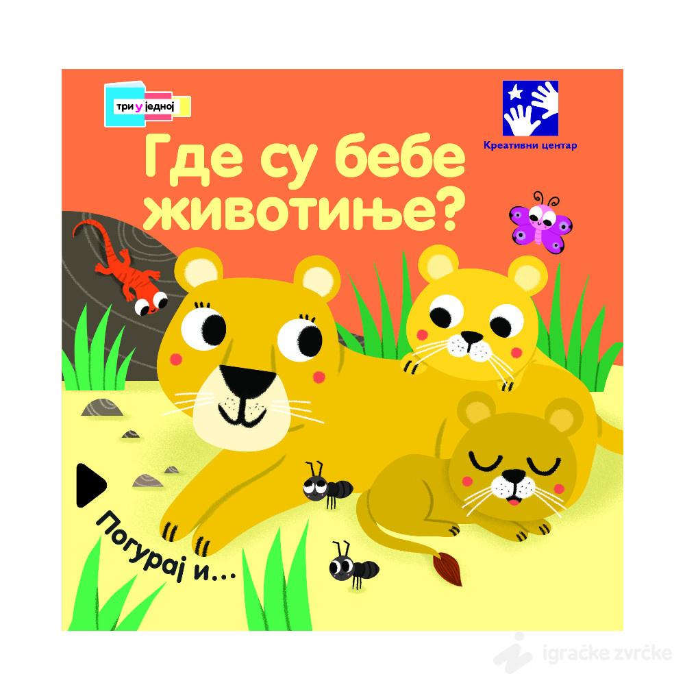 Knjiga na izvlačenje: Gde su bebe životinje?