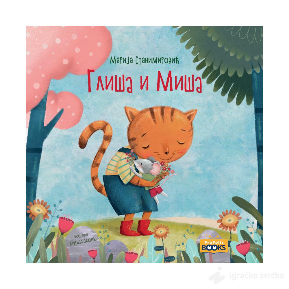Gliša i Miša - Slikovnica o prijateljstvu