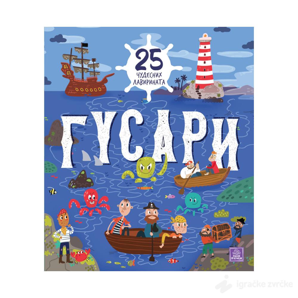 Gusari: 25 čudesnih lavirinata