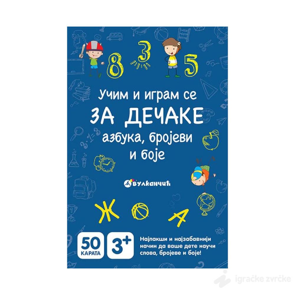 Kartice za decu - Za dečake: azbuka, brojevi, boje