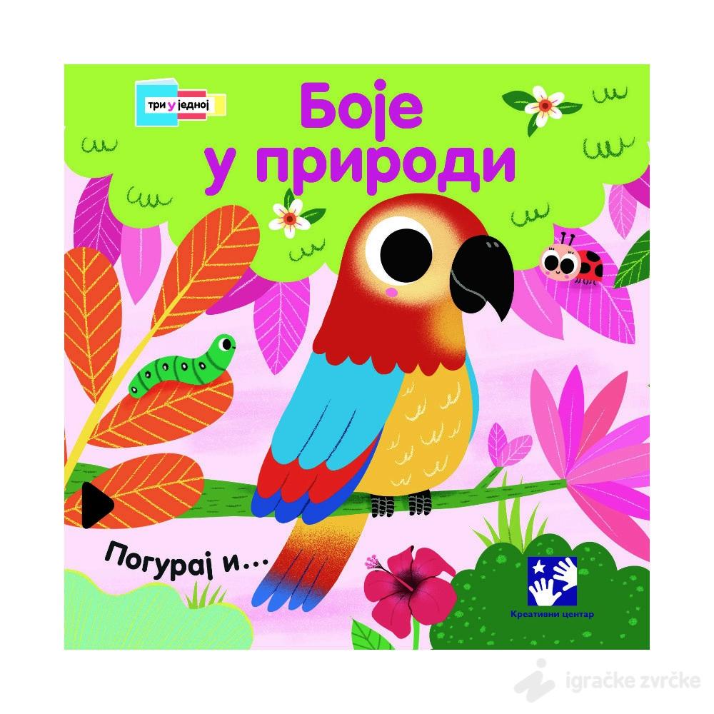 Knjiga na izvlačenje: Boje u prirodi