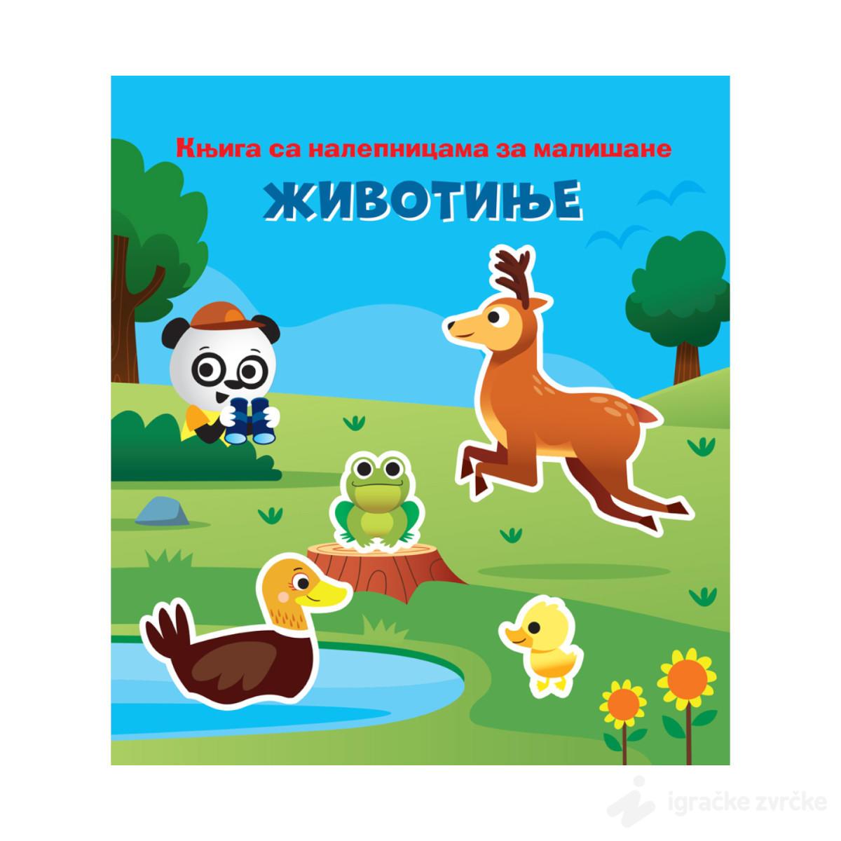 Knjiga sa nalepnicama za mališane: Životinje 
