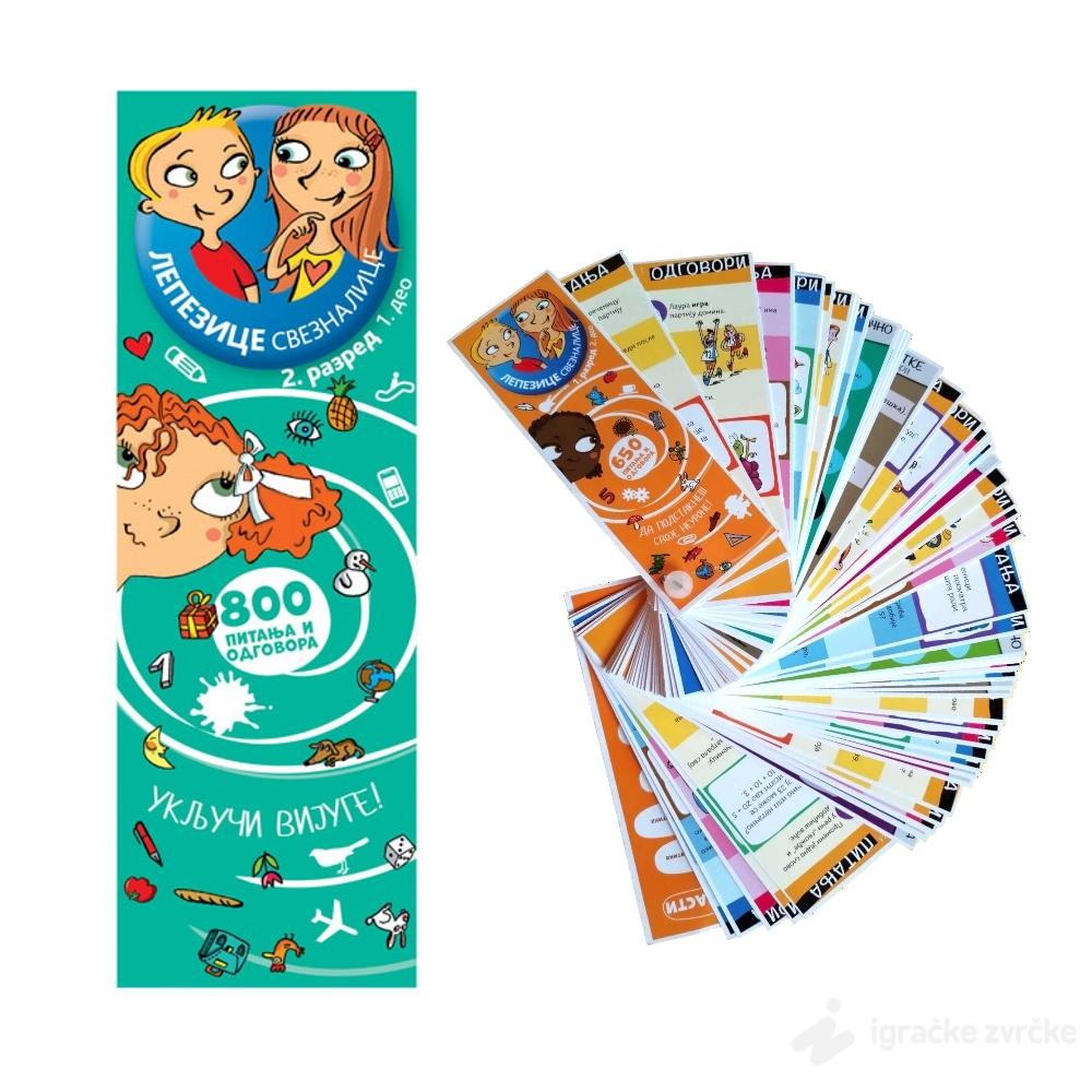 LEPEZICE SVEZNALICE: 2. razred I deo