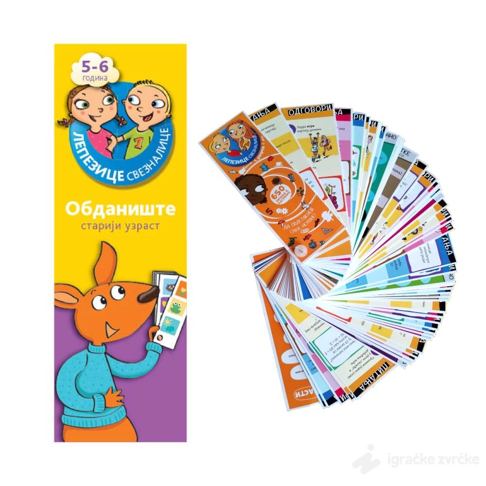 LEPEZICE SVEZNALICE 5-6 žuta