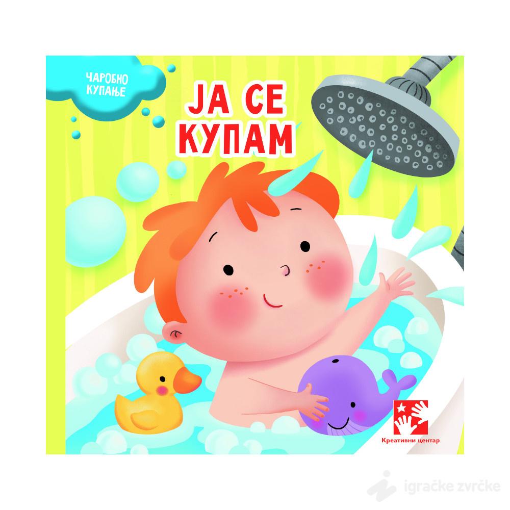 MAGIČNA KNJIŽICA - Ja se kupam