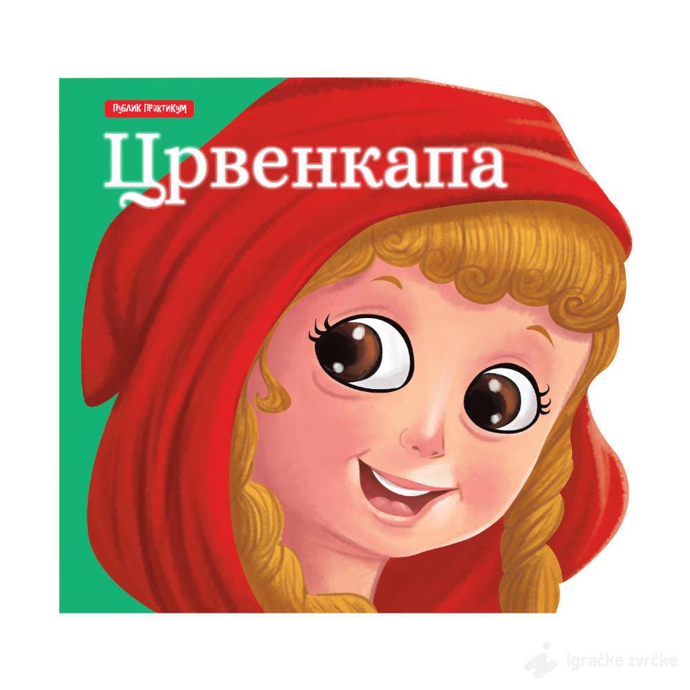 Male bajke - Crvenkapa