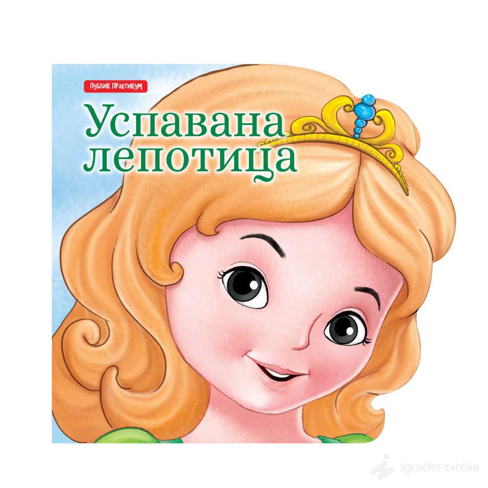 Male bajke - Uspavana lepotica