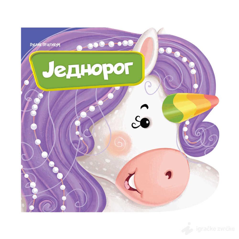 Mali drugari - Jednorozi