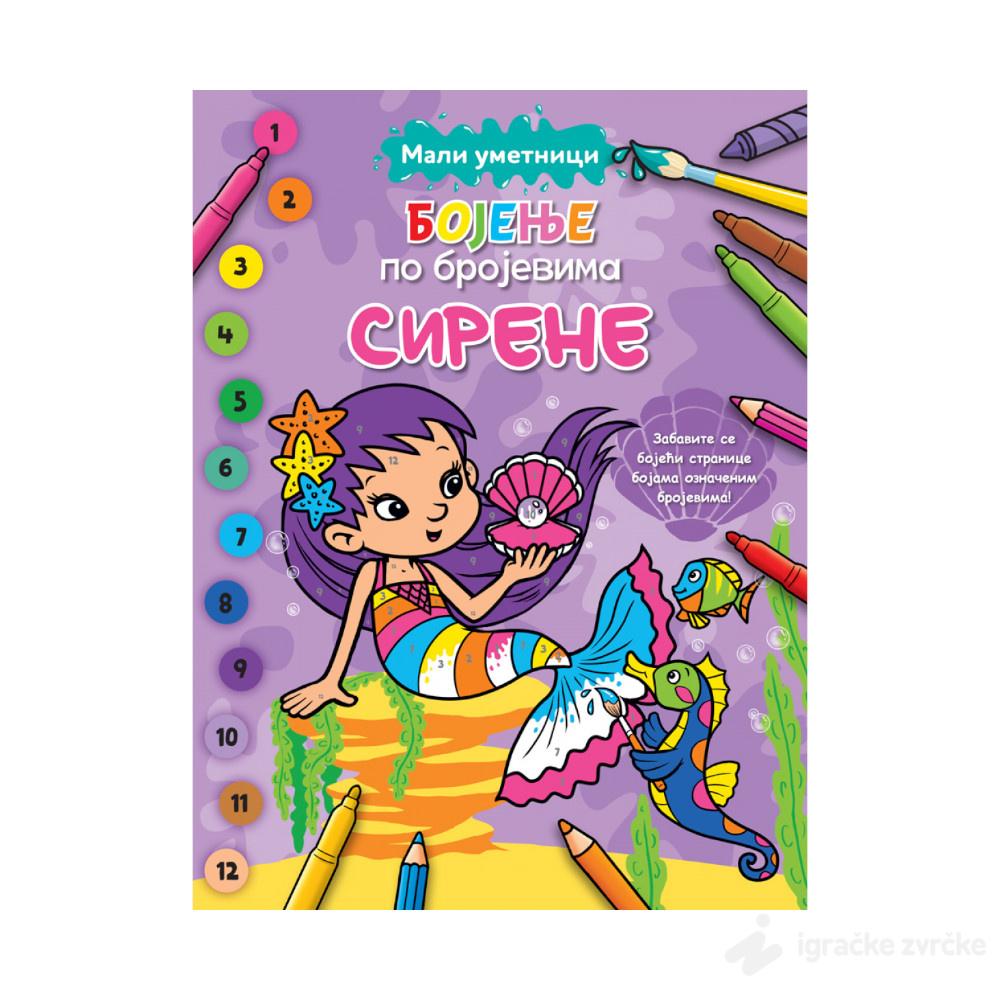 Mali umetnici: Bojenje po brojevima – Sirene