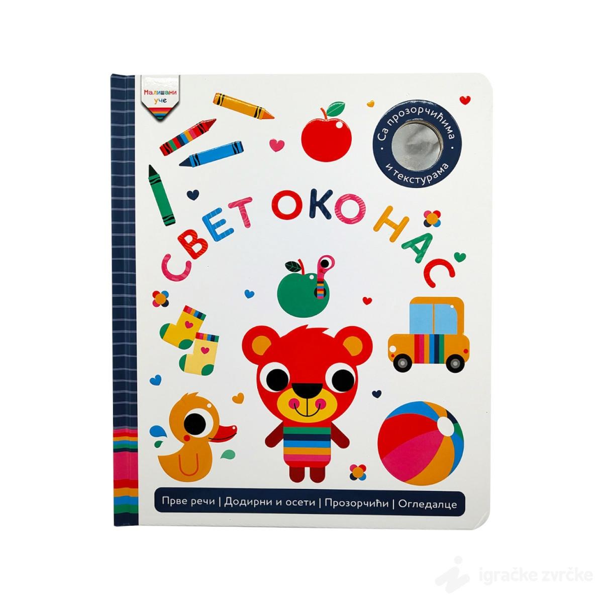 Mališani uče SVET OKO NAS