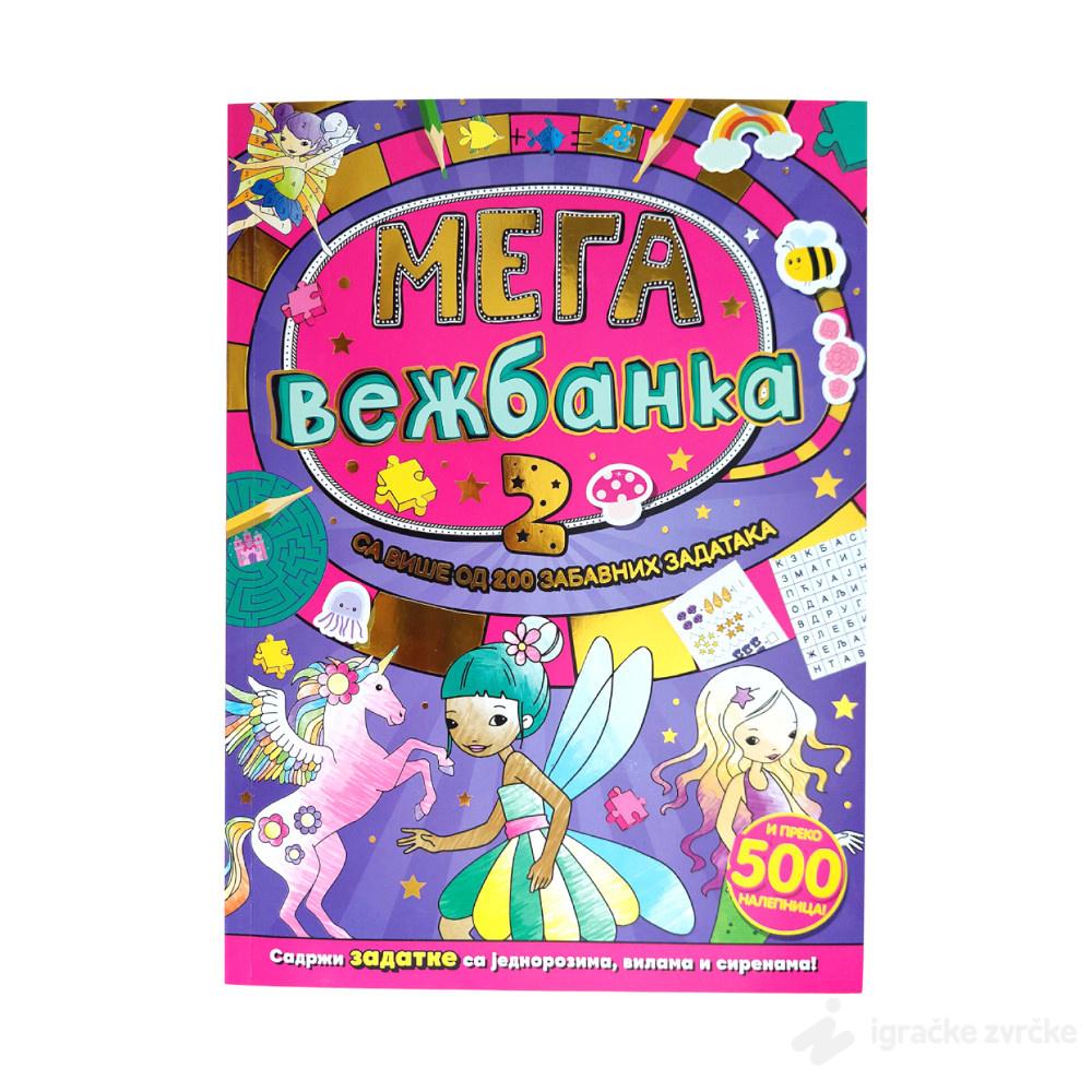 MEGAVEŽBANKA 2 + 500 nalepnica