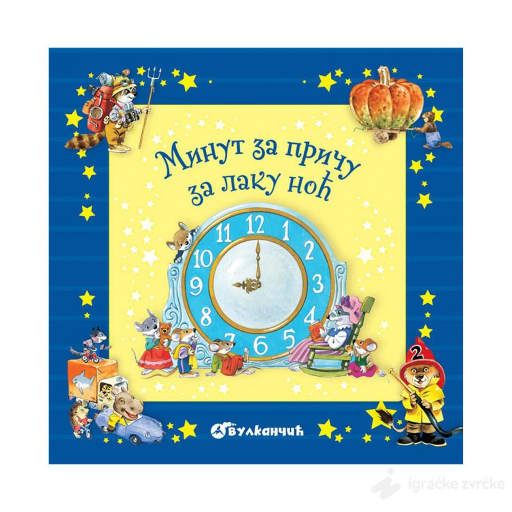 Minut za priču za laku noć