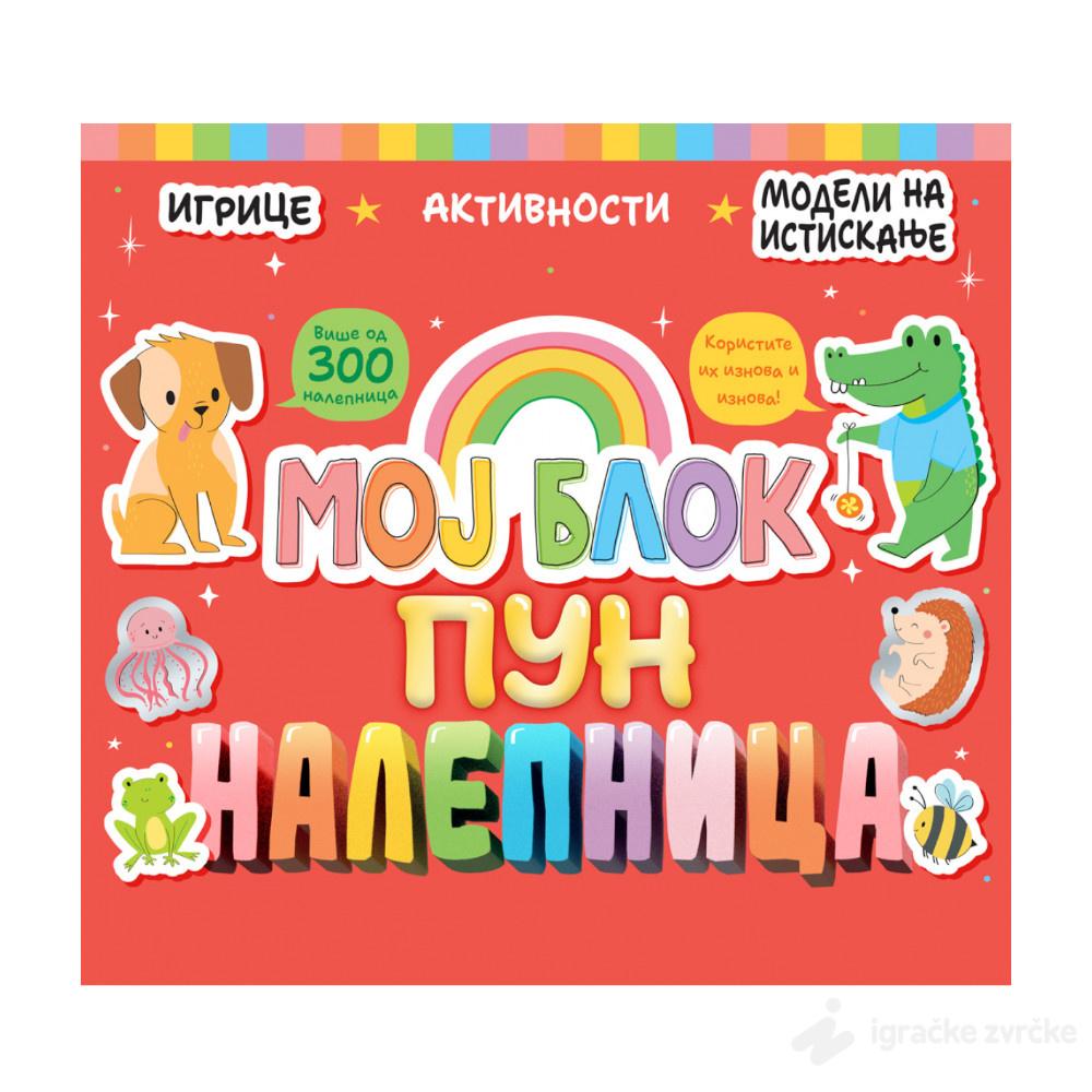 MOJ BLOK PUN NALEPNICA 
