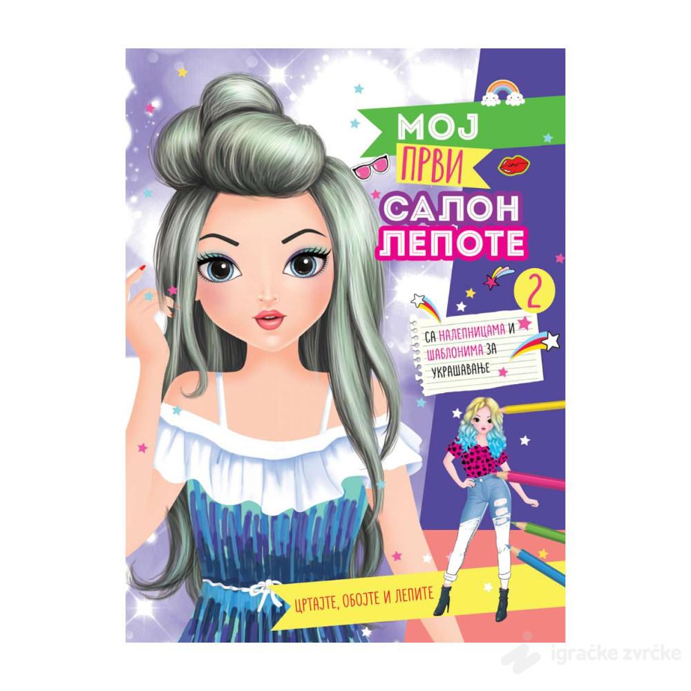 Moj Prvi Salon Lepote 2