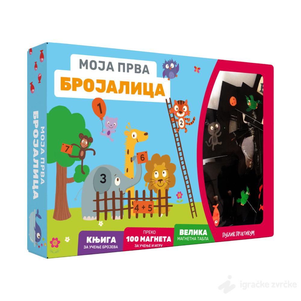 Moja Prva Brojalica - Tabla sa magnetima