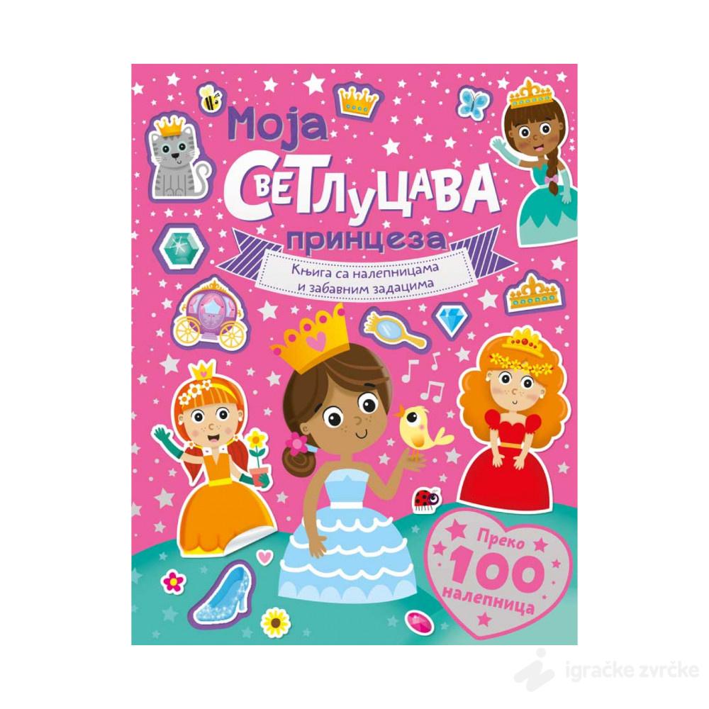 Moja svetlucava princeza - Knjiga sa nalepnicama
