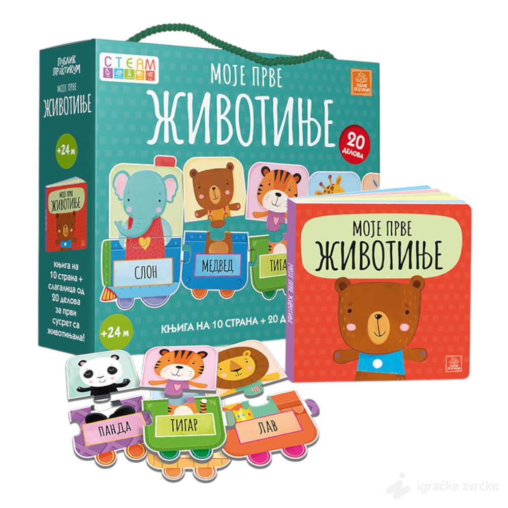 Moje prve životinje -Sassi