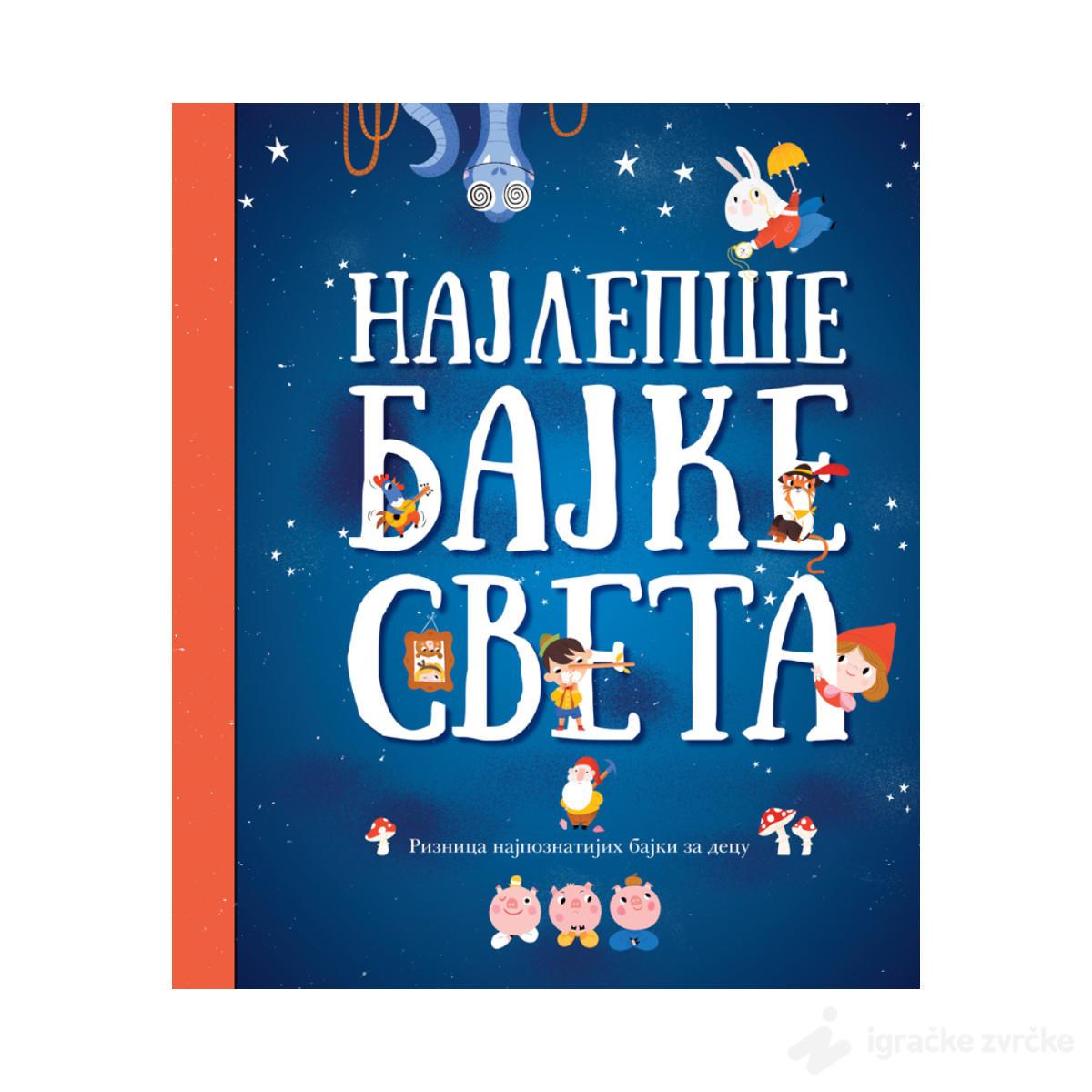 NAJLEPŠE BAJKE SVETA