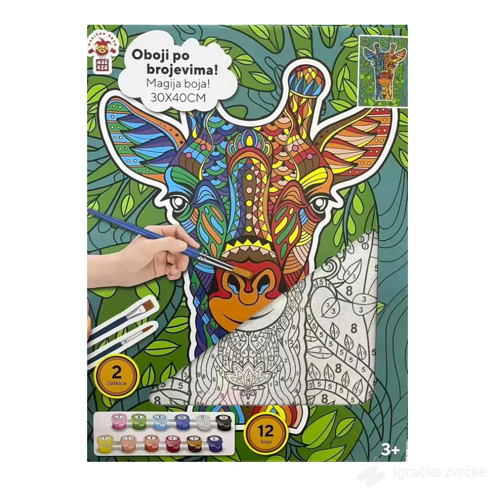 Oboj po brojevima ŽIRAFA