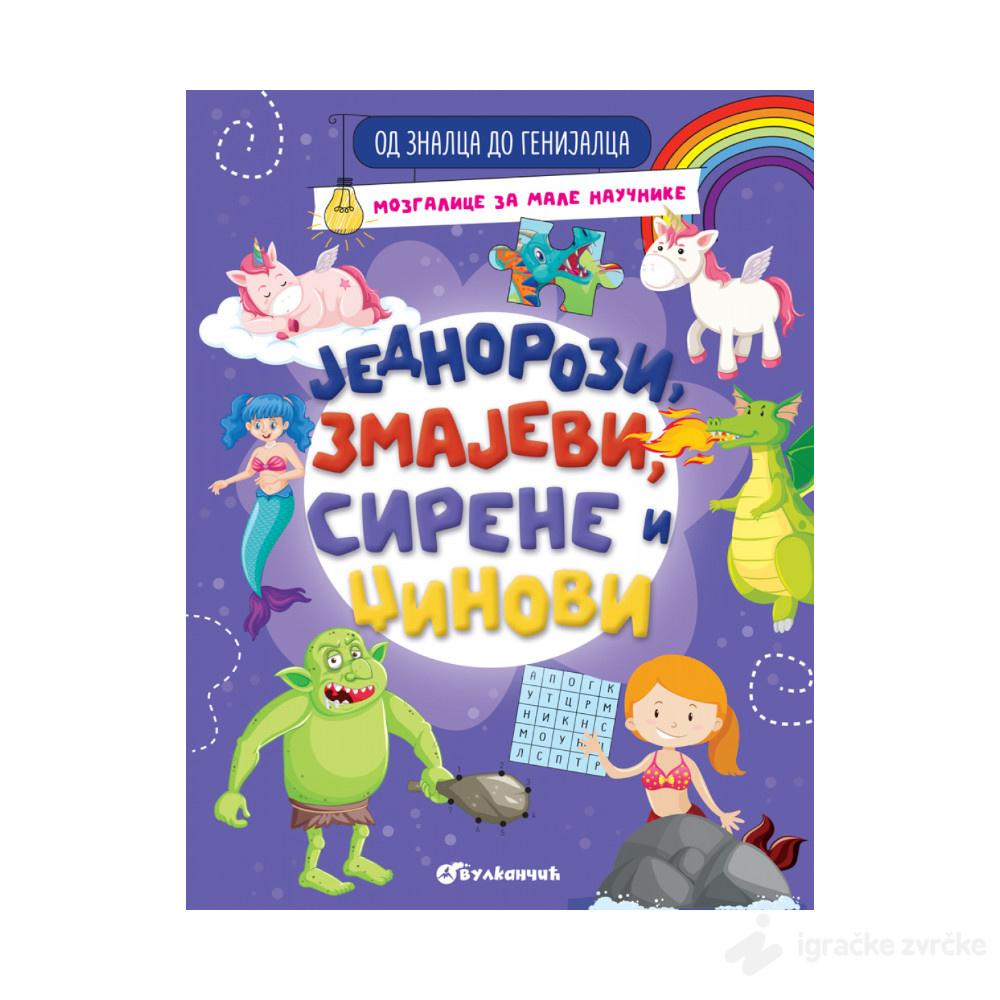 OD ZNALCA DO GENIJALCA: Jednorozi, zmajevi, sirene i džinovi