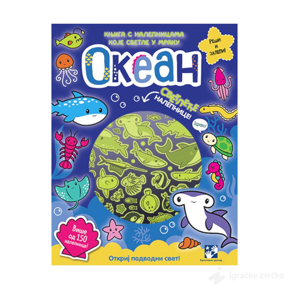 OКEAN - Кnjiga sa nalepnicama koje svetle u mraku