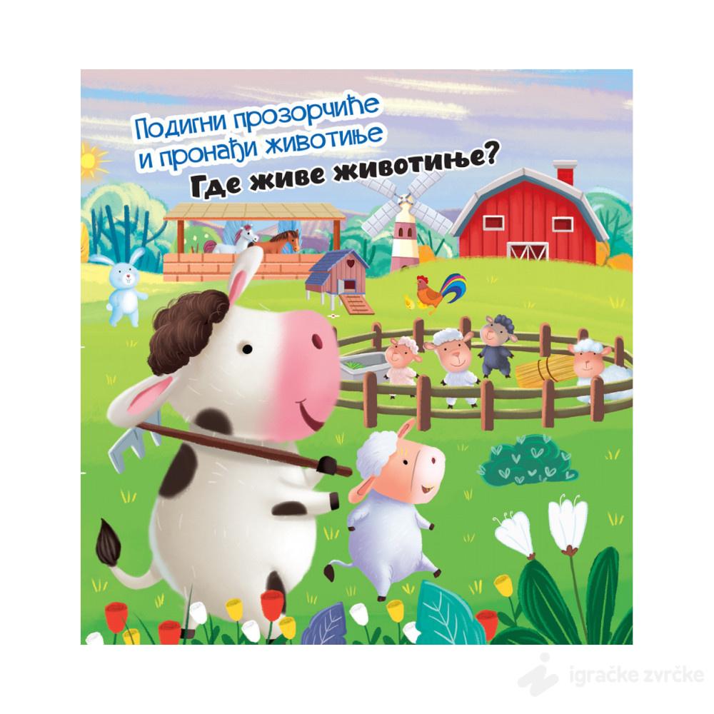 PODIGNI PROZORČIĆE - Gde žive životinje?