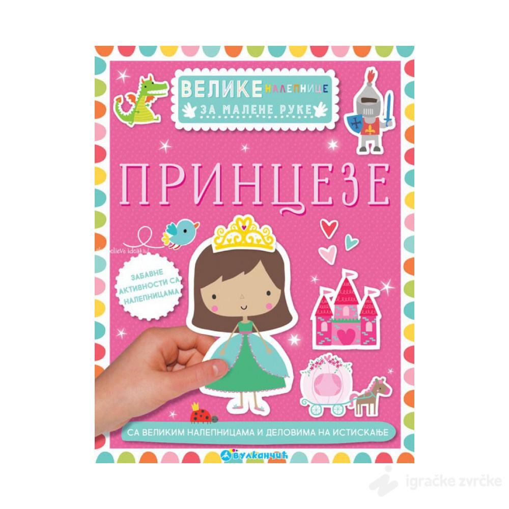 PRINCEZE: Velike nalepnice za malene ruke
