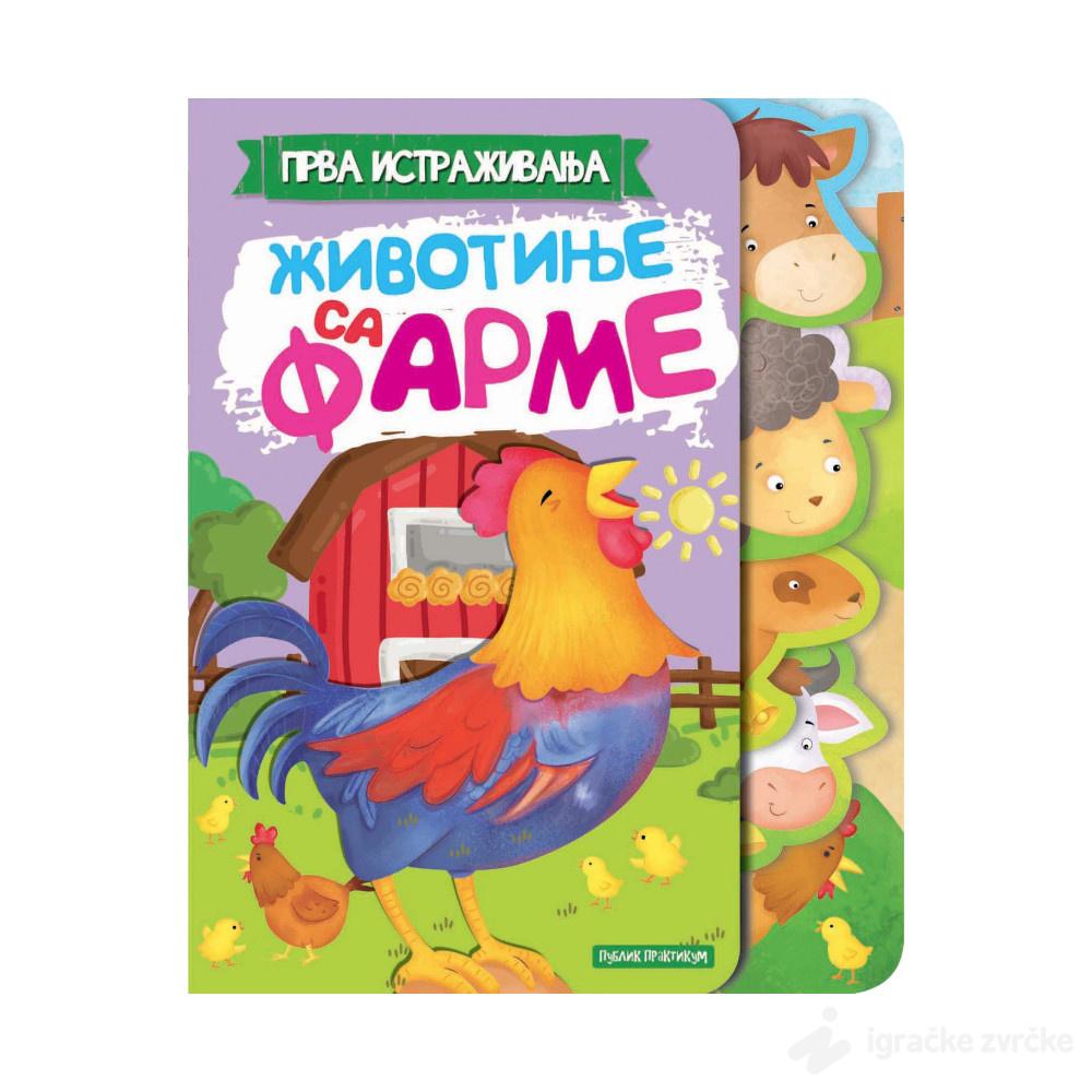 Prva istraživanja - Životinje sa farme