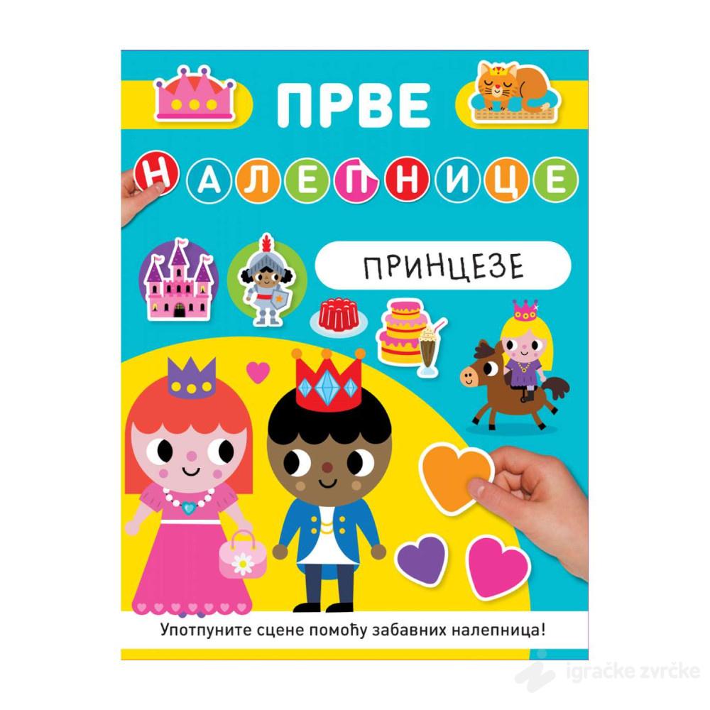 Prve nalepnice - PRINCEZE