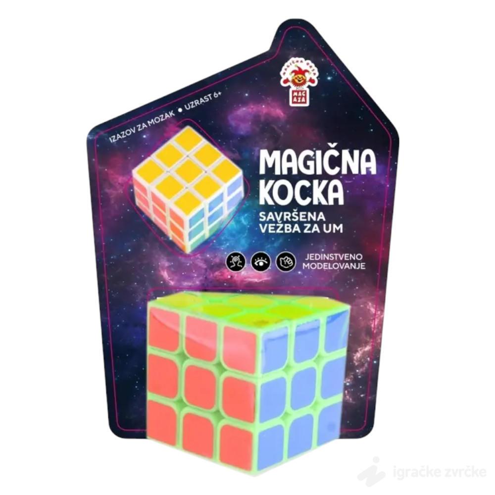 Rubikova kocka - Edukativna slagalica