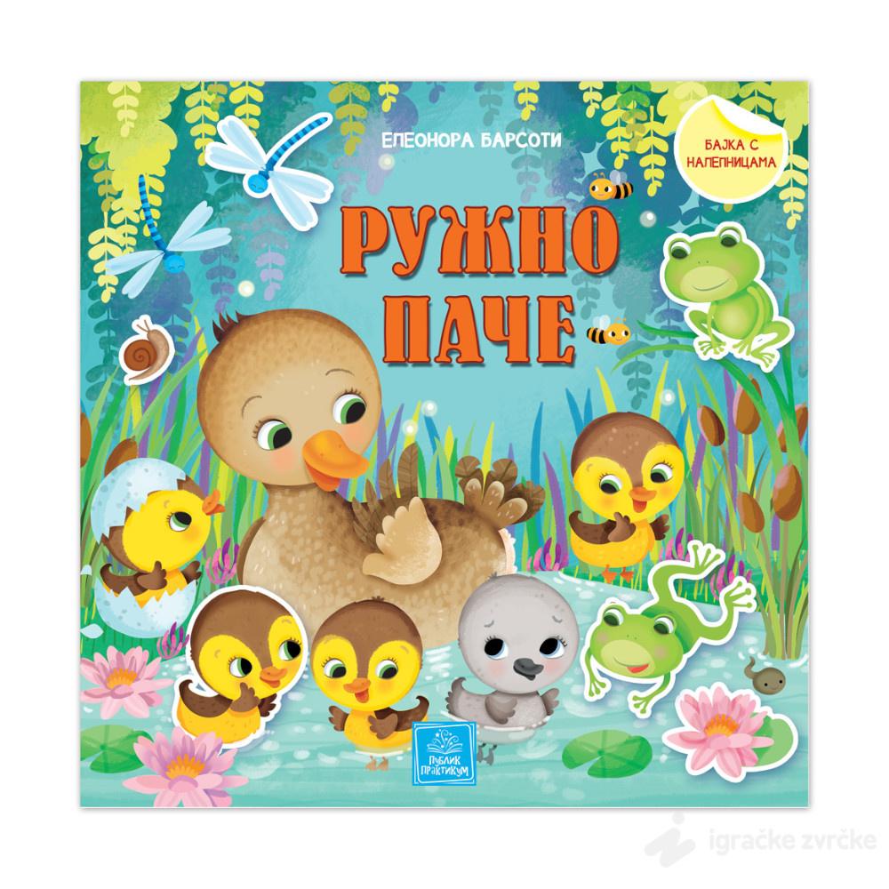 RUŽNO PAČE - Bajka sa nalepnicama