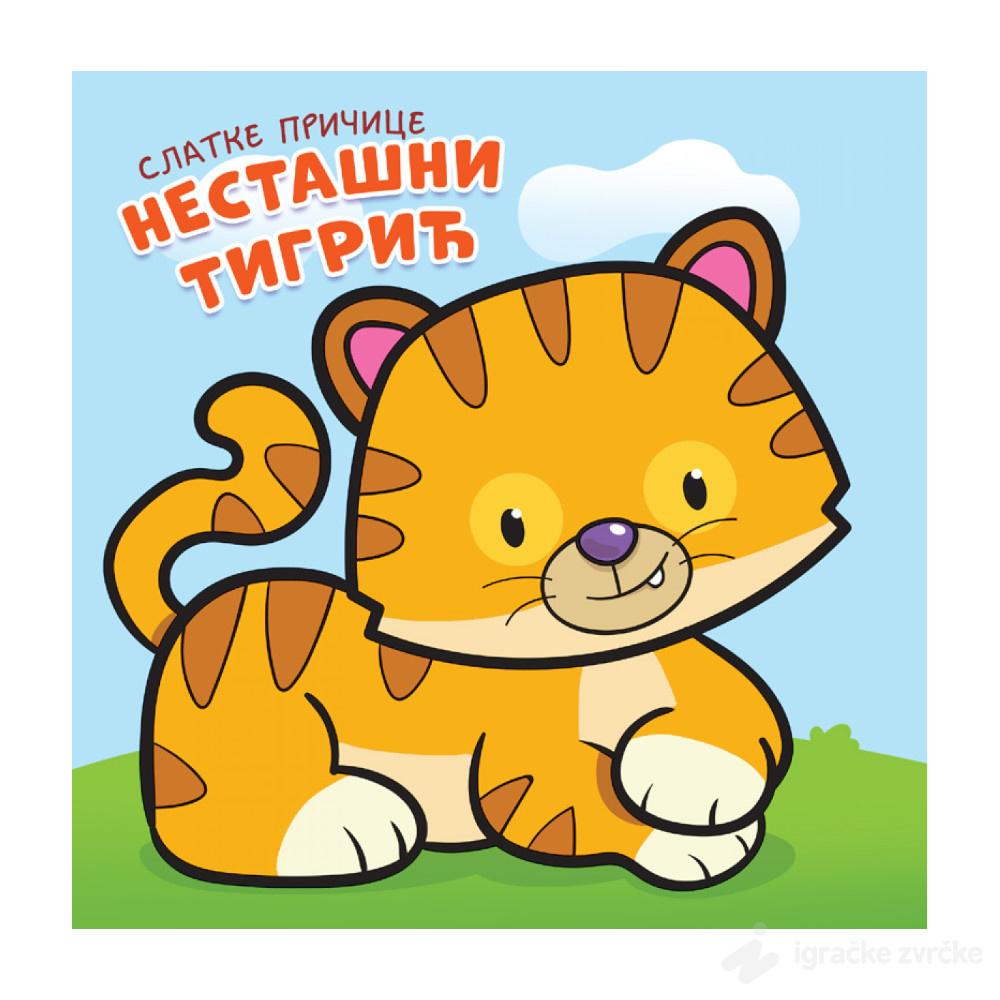 Slatke pričice: Nestašni tigrić